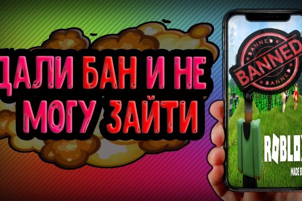 Кракен даркнет официальный