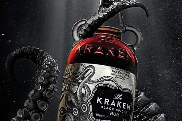 Kraken 23 at