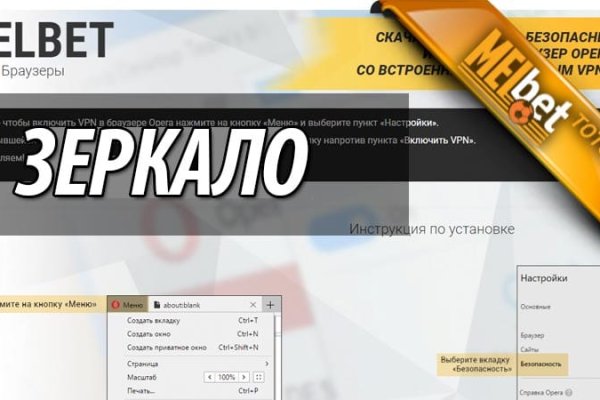 Сайт кракен официальный ссылка onion