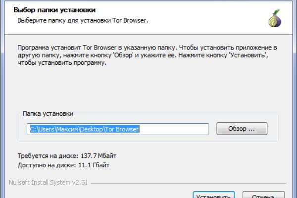Можно вывести деньги с кракена