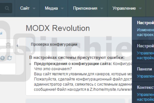 Kraken официальная ссылка