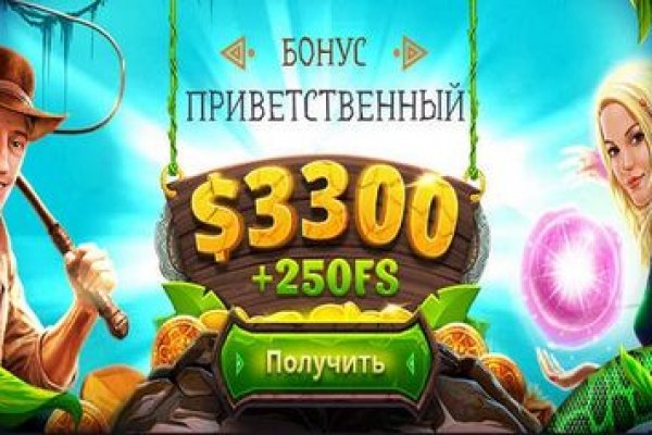 Darknet ссылки